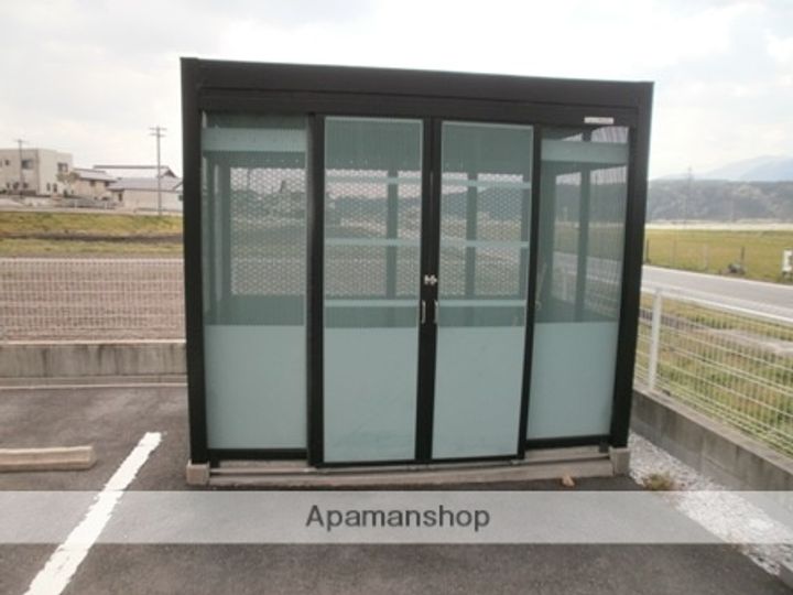 庵のその他画像