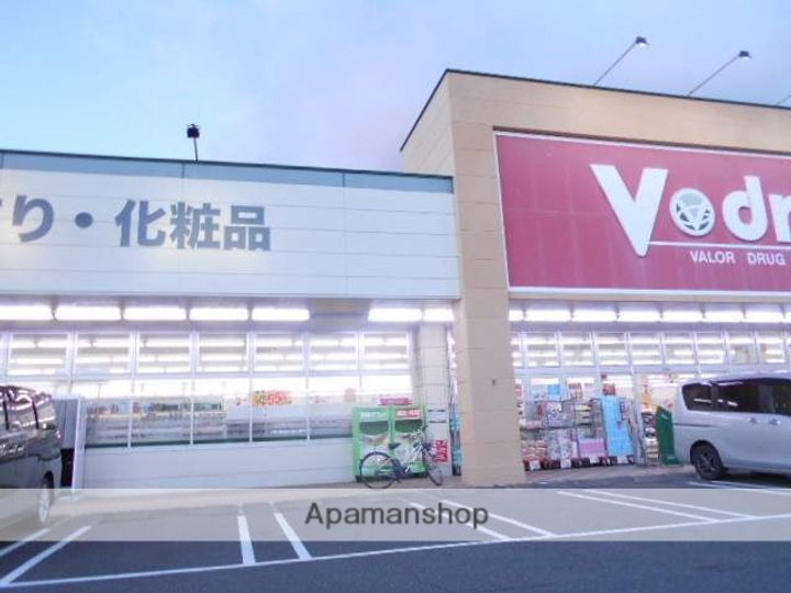 VILLAGE(ビレッジ)の周辺