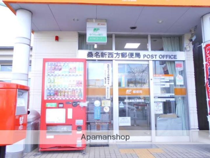 ダンデライオンヒルの周辺