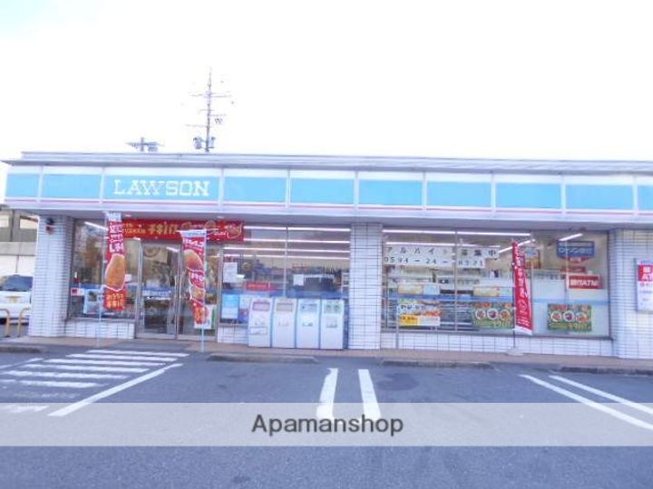 ダンデライオンヒルの周辺