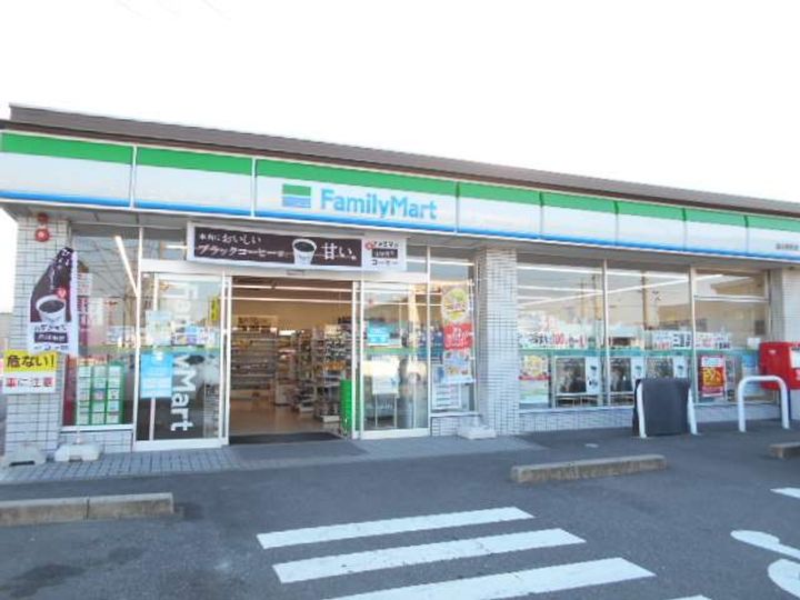 アーバンハイツNIWAの周辺