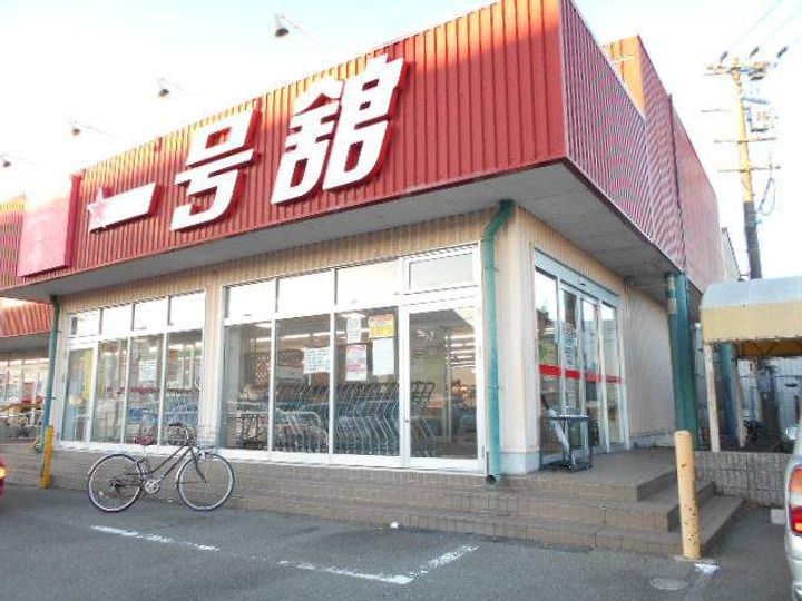 アーバンハイツNIWAの周辺