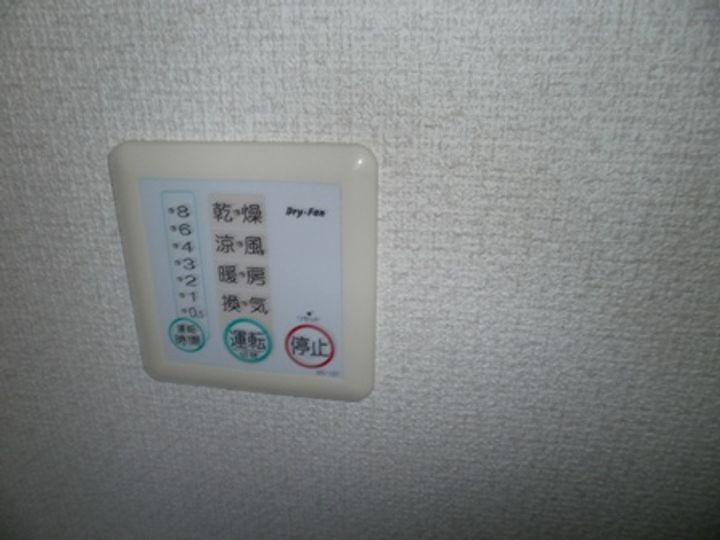 ラフィネ多度のその他画像