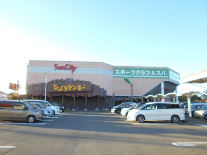 三重県桑名市星見ヶ丘5丁目(一戸建)の賃貸物件の周辺