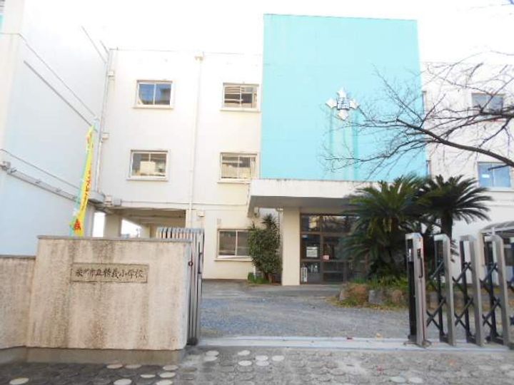 常盤マンションの周辺