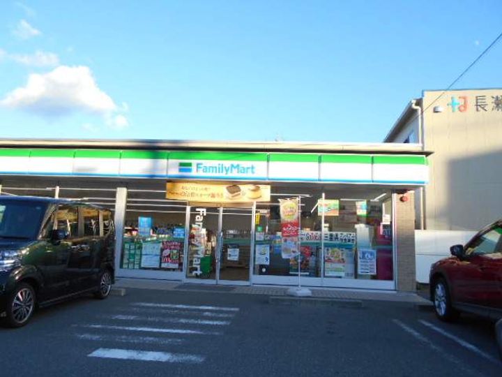 常盤マンションの周辺