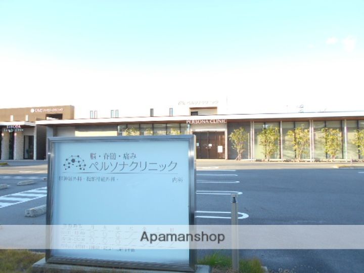 ルラージュの周辺