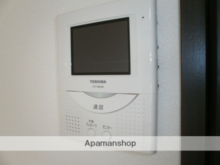 グレイトフルフジワラAのその他画像