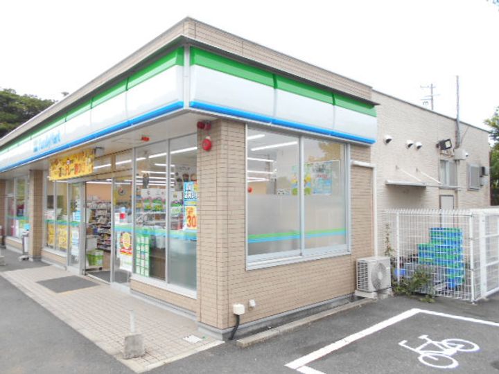 グランド シー スカイの周辺