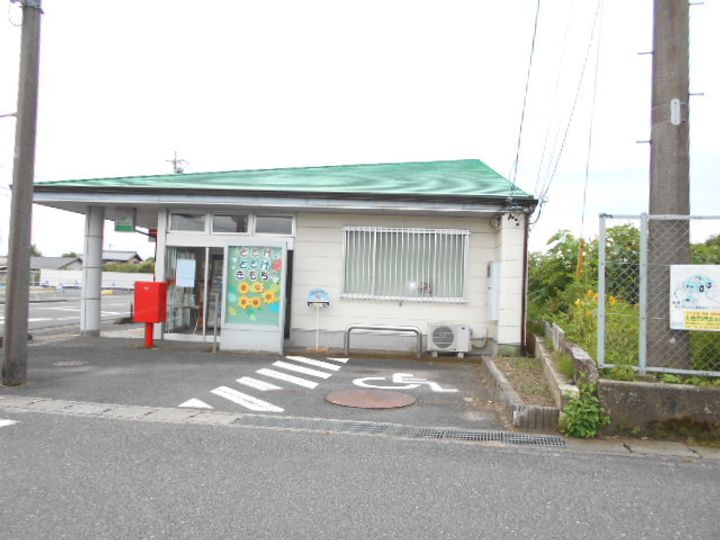 グランド シー スカイの周辺