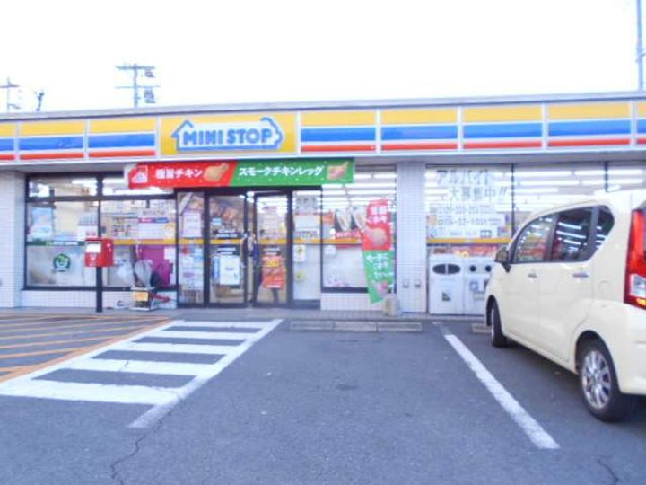 セジュール星見坂の周辺