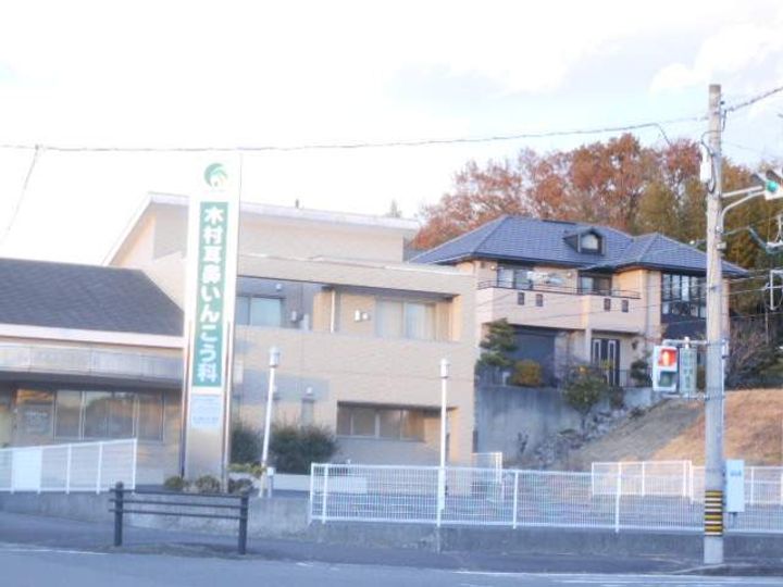 セジュール星見坂の周辺