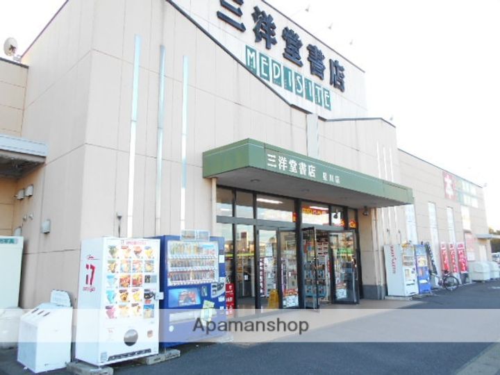 アーク・Kの周辺