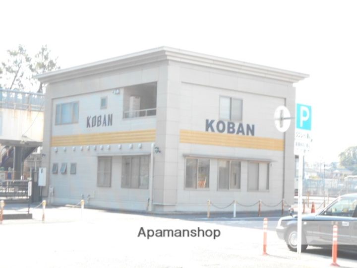 エクセル21の周辺