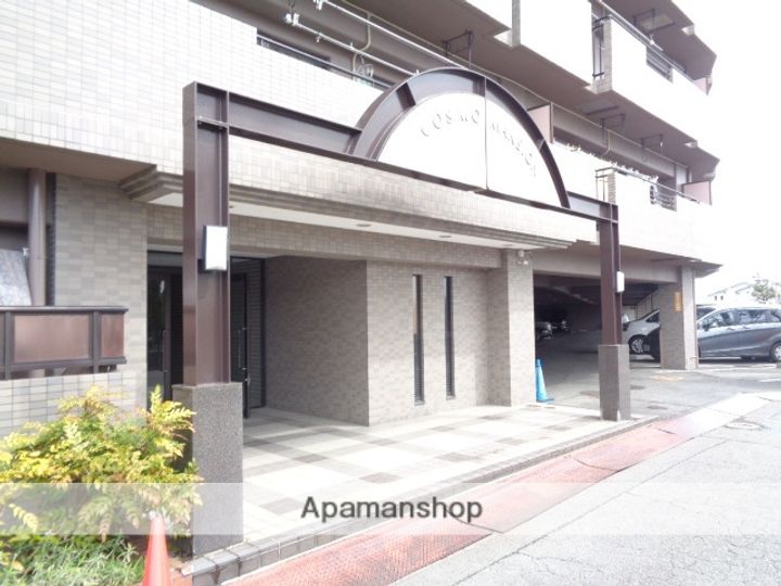 コスモマンションのその他画像