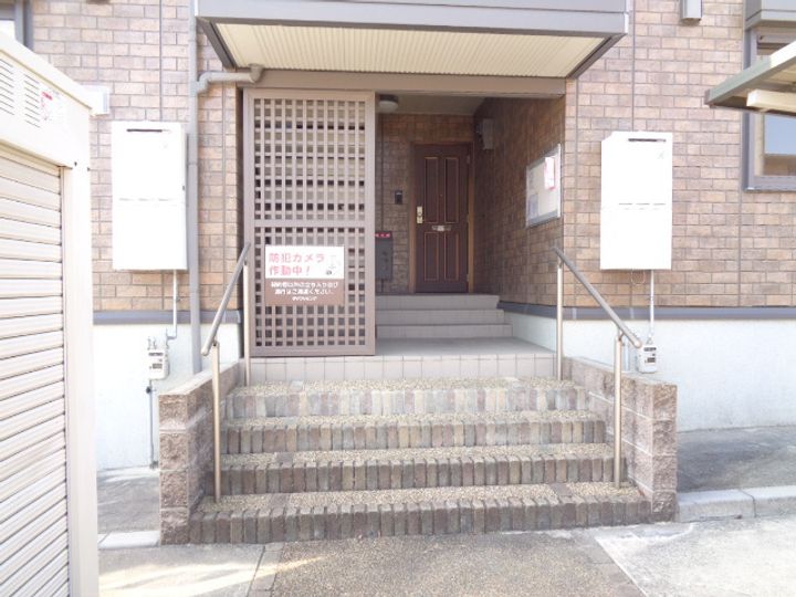 メゾン ピコ Aのその他画像