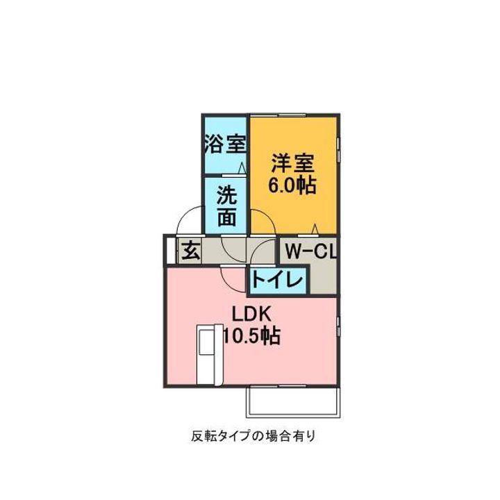 メゾン ピコ Aの間取り