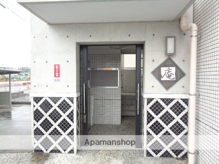 庵のその他画像