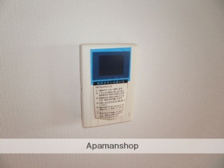 庵のその他画像