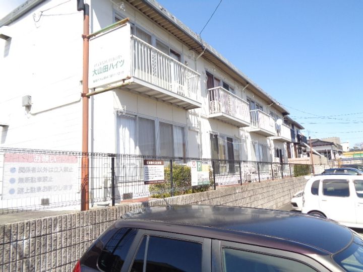 大山田ハイツのその他画像