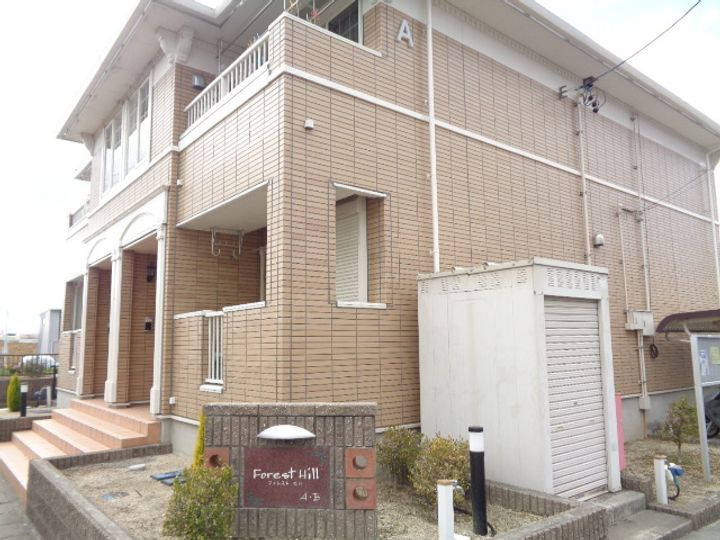 フォレスト ヒル A棟の外観