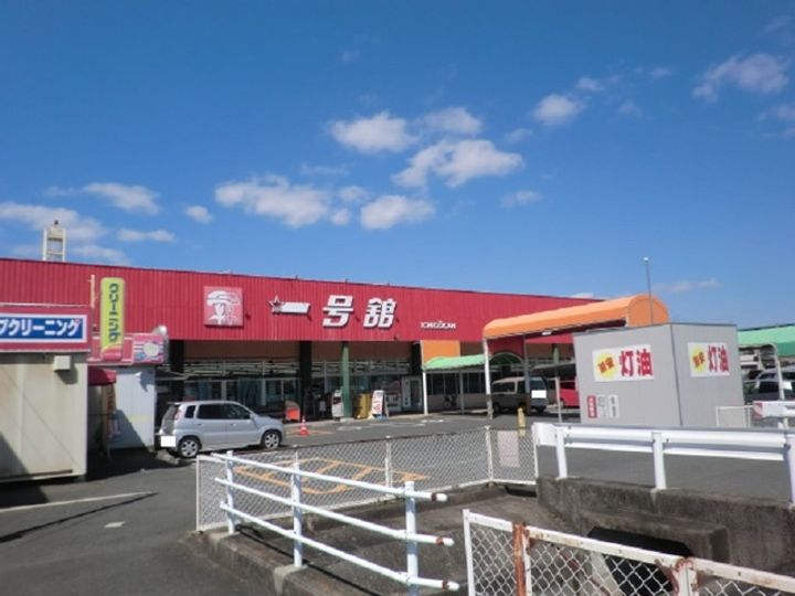 ルミーナの周辺