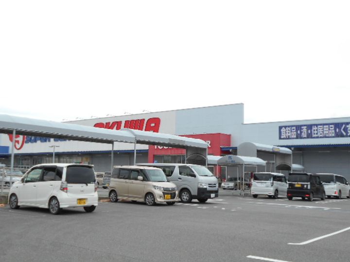 ハイツシャインAの周辺
