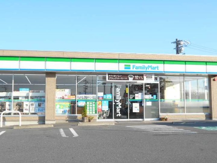 サクラーレ和泉の周辺