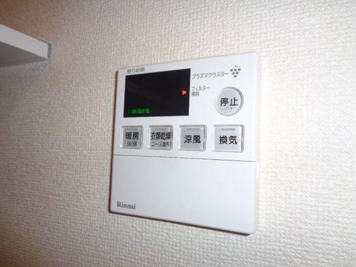 明楽 A棟の内装