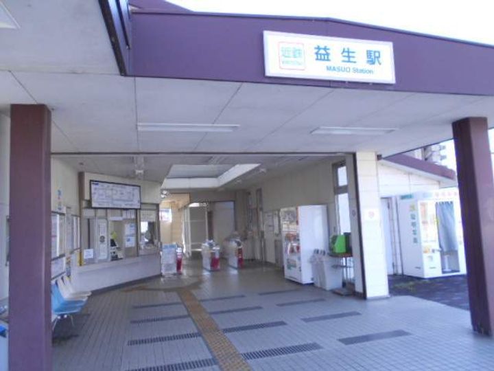 明楽 A棟の周辺