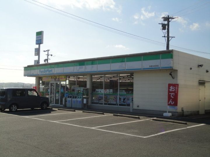 ロイヤルステージIの周辺