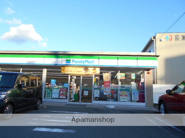 エクセルシアK−Ⅱ.の周辺