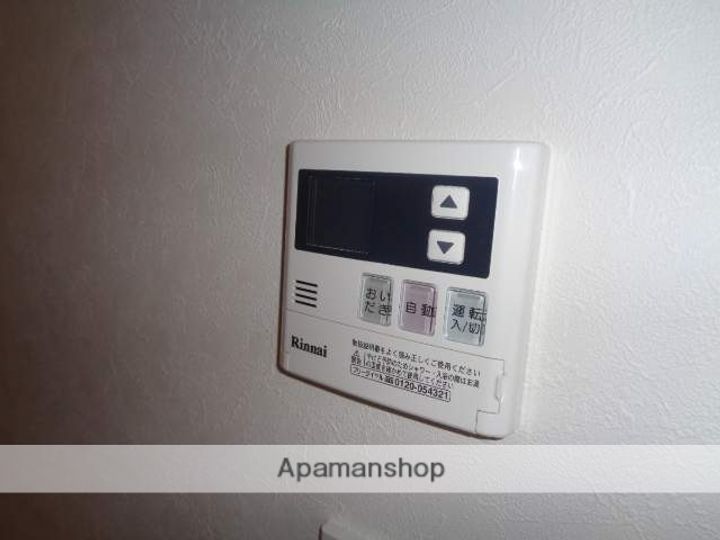 サンアリーナ桑名イーストの内装