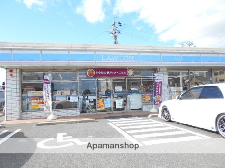 エステート桑名の周辺