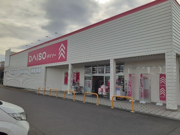 アドバンス長島の周辺