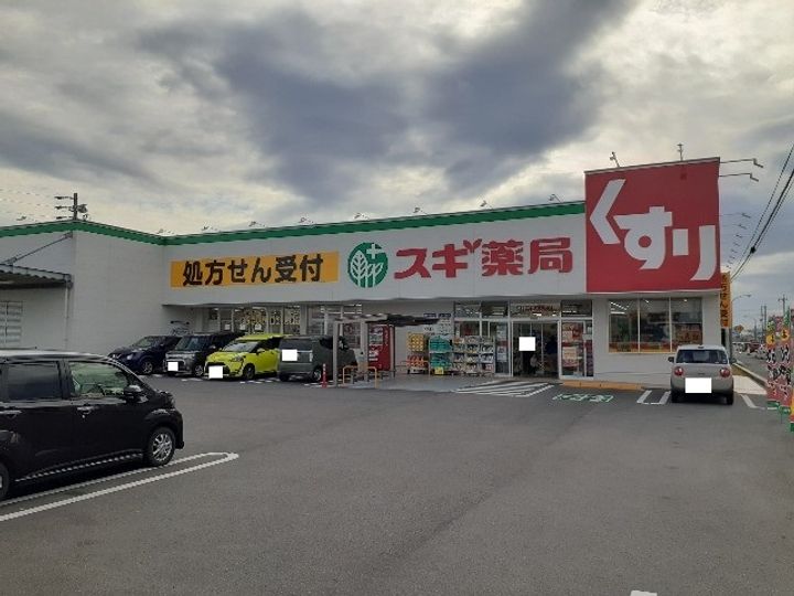 アドバンス長島の周辺