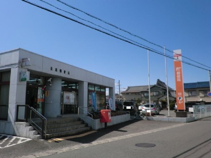アドバンス長島の周辺