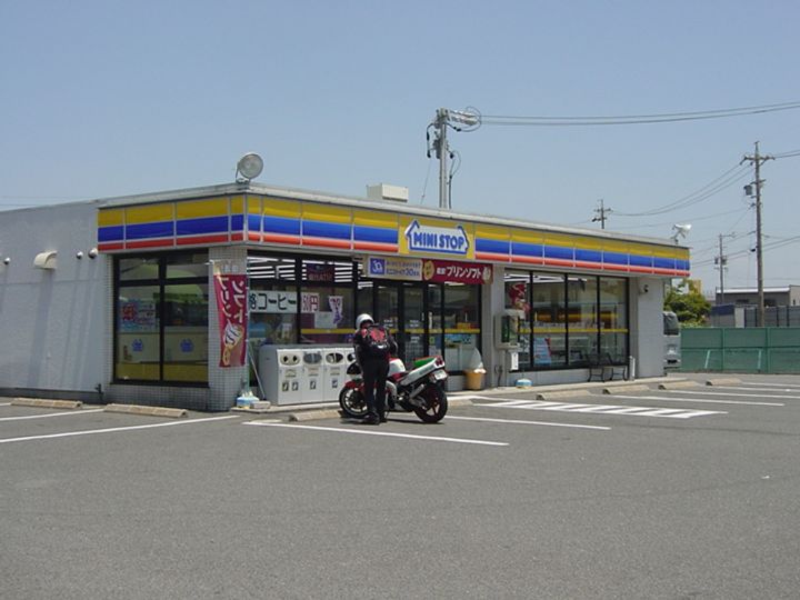 ネージュの周辺