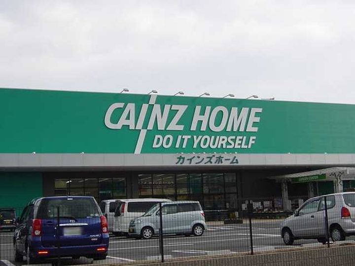 ネージュの周辺