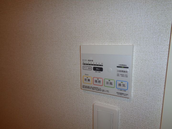スタートの内装