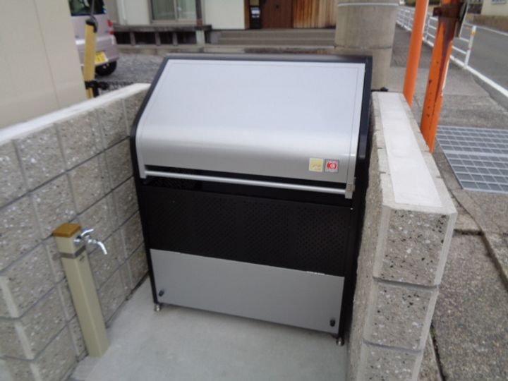 スタートのその他画像