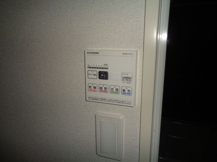 マルベリー ヒルズ Ⅱのその他画像