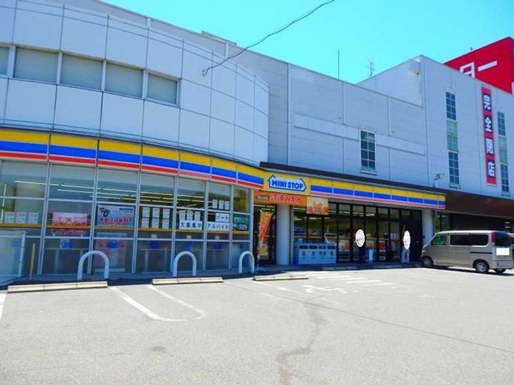 マルベリー ヒルズ Ⅱの周辺