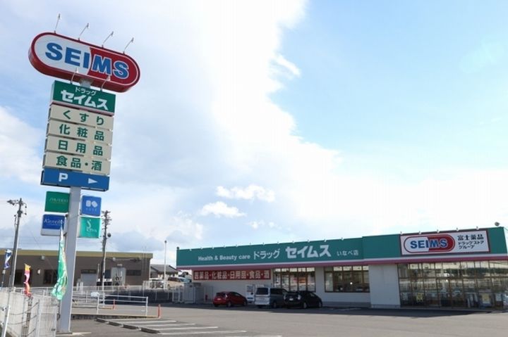ジェルメ86 Ⅶの周辺