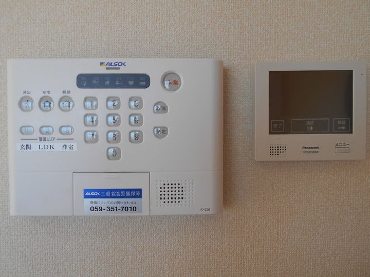 WING21 Iのその他画像