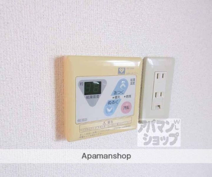 フォルテ山科202の内装