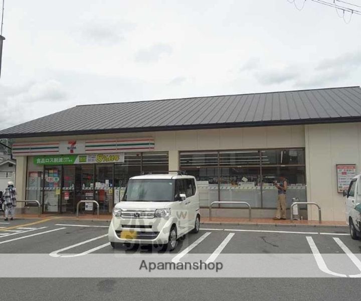 フォルテ山科202の周辺