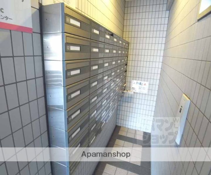 Peaceful朱雀(ピースフル)のその他画像