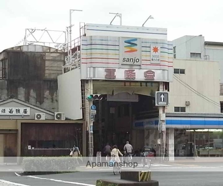 Peaceful朱雀(ピースフル)の周辺