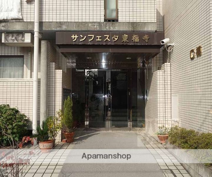 サンフェスタ東福寺(C棟)のその他画像